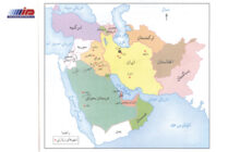 روسیه، همسایه‌ای که از روی نقشه ناپدید شد!