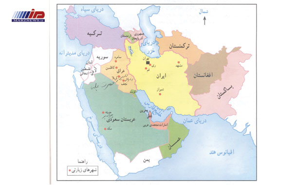 روسیه، همسایه‌ای که از روی نقشه ناپدید شد!