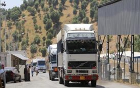 بیش از ۶۹۴ میلیون دلار کالا از مرز مهران به عراق صادر شد