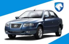 سورن پلاس مرز یک میلیارد را شکست