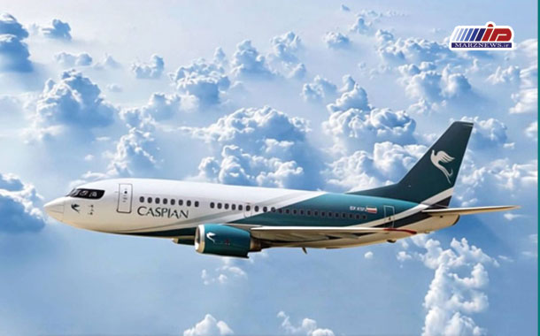 موفقیت چشمگیر عملیات پروازهای اربعین حسینی سال 1404