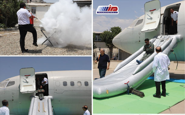 هواپیمایی کاسپین در جمع شرکت‌های دارای مجوز برگزاری دوره SEPT قرار گرفت