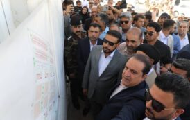 «چیلات» مسیری جدید برای تقویت پیوندهای ایران و عراق