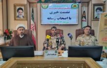 نوار مرزی استان از امن‌ترین سرحدات کشور است