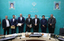 تقدیر از روابط‌عمومی اتاق بازرگانی البرز به‌ عنوان روابط‌عمومی برتر استان در پنجمین نشست شورای اطلاع‌رسانی البرز