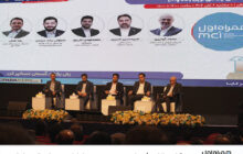 همگرایی تلکام و فین‌تک؛ محور نشست همراه اول در رویداد تراکنش ایران