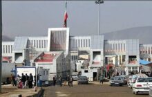 باشماق مهم‌ترین مرز زمینی ایران