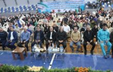 برگزاری همایش پیاده‌روی خانوادگی در شرکت صنایع چوب و کاغذ مازندران