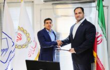 برگزاری مراسم معارفه دکتر زارعی به عنوان مدیرعامل و نائب رئیس هیات مدیره هلدینگ آینده پویا