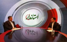 دیپلماسی اقتصادی و استفاده از ظرفیت مرزی دنبال می‌شود