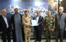 تقویت دیپلماسی مرزی در مرزبانی اردبیل