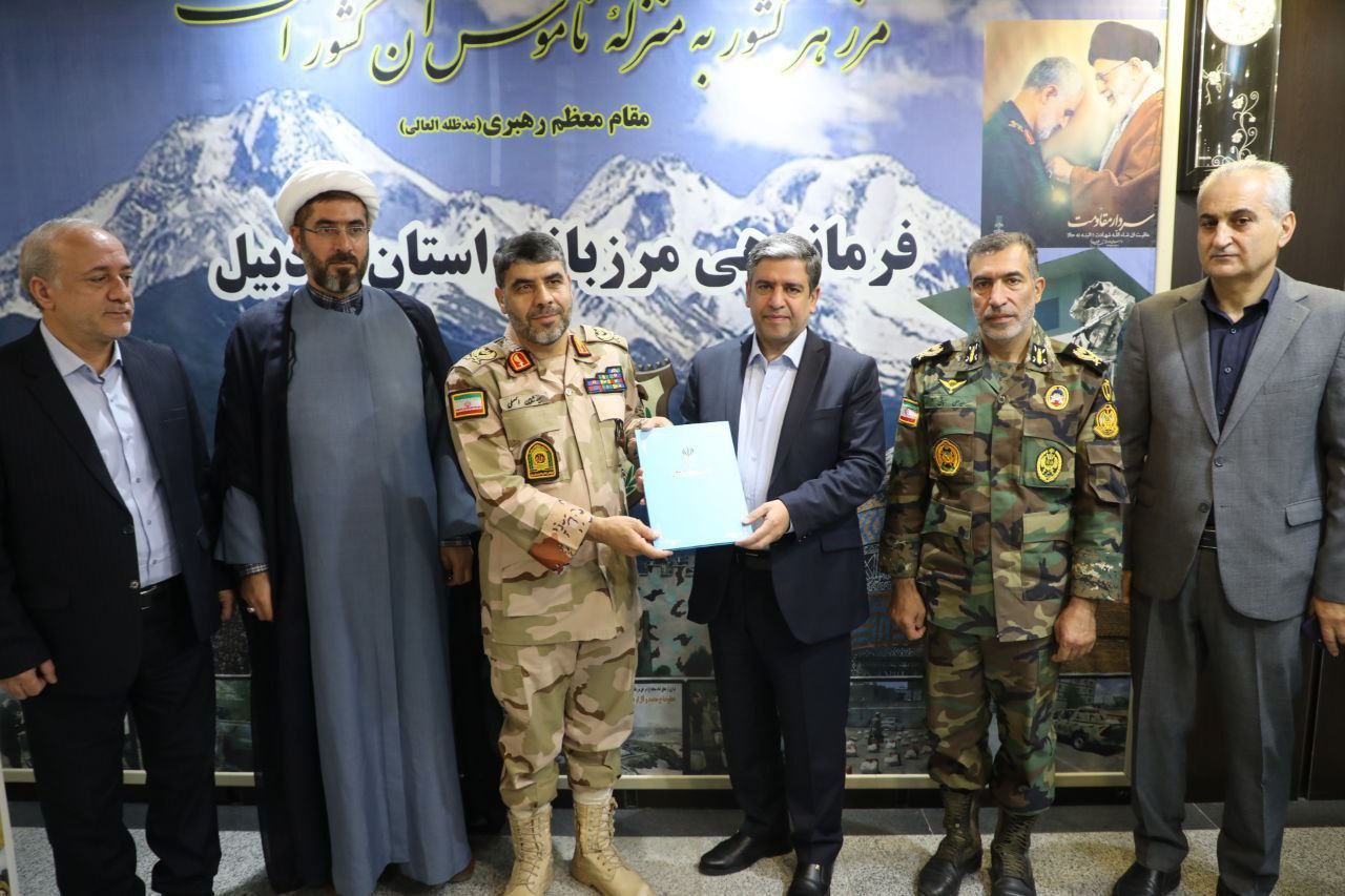 تقویت دیپلماسی مرزی در مرزبانی اردبیل