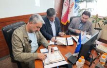 گامی در جهت توسعه صنایع و اشتغال پایدار استان