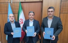 انعقاد تفاهم‌نامه سه‌جانبه برای توسعه شیلات استان اردبیل