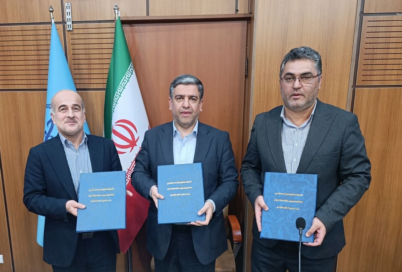 انعقاد تفاهم‌نامه سه‌جانبه برای توسعه شیلات استان اردبیل