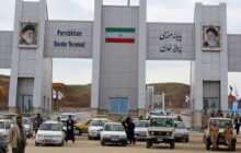 کمیسیون صنایع مجلس پیگیر رفع مشکلات حوزه مرز و تجارت استان کرمانشاه است