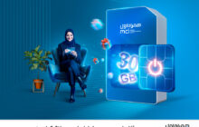 آغاز طرح جدید همراه اول با هدیه ۳۰ گیگ اینترنت