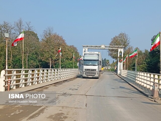 تأکید بر تقویت «مرزبانی زیستی» در بازدید نمایندگان وزارت بهداشت از مرزهای آستارا