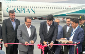 مراسم افتتاحیه پرواز تهران به ایلام هواپیمایی کاسپین