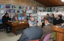 نشست تخصصی رونمایی، معرفی و نقد کتاب 