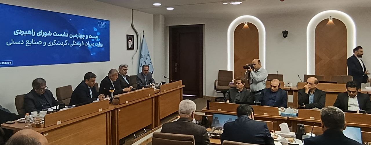 ۵۰درصد ارزش افزوده استان اردبیل در حوزه گردشگری است