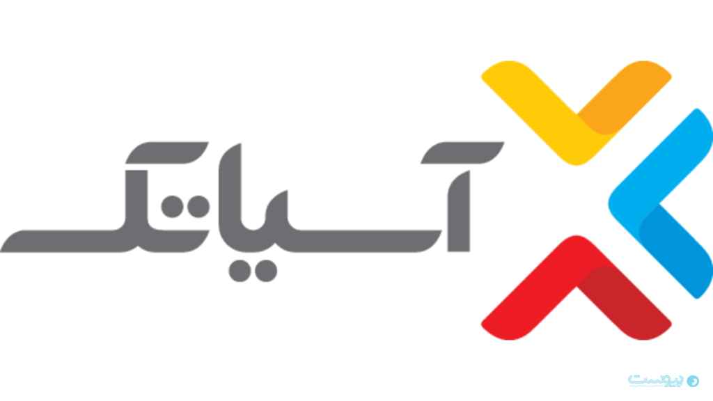 درآمد آسیاتک در آبان به مرز ۳۴۵میلیاردتومان نزدیک شد