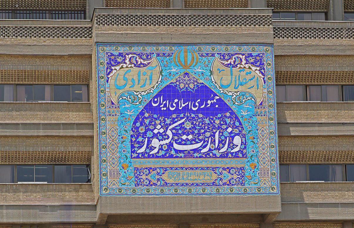 اردبیل جزو ۳ استان برتر کشور معرفی شد