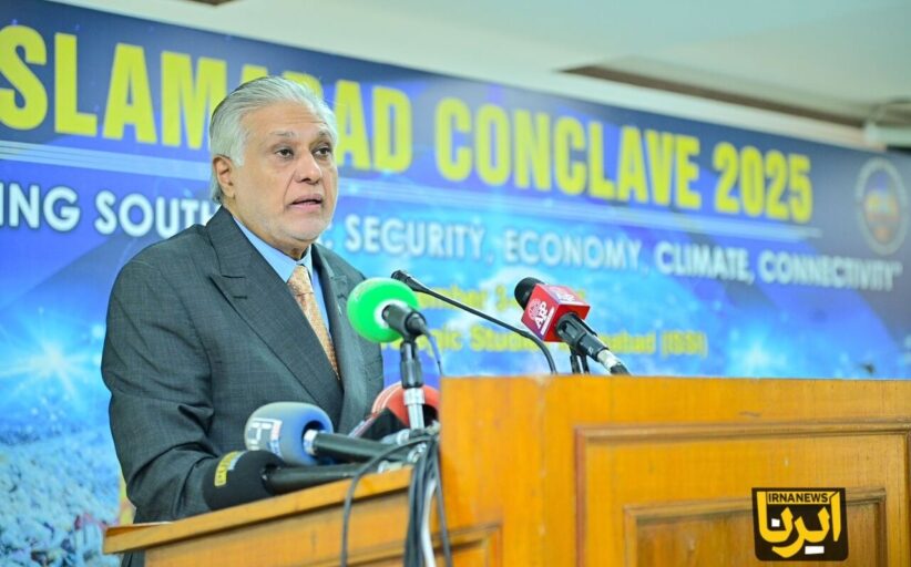 ثبات «جنوب آسیا» در خطر است