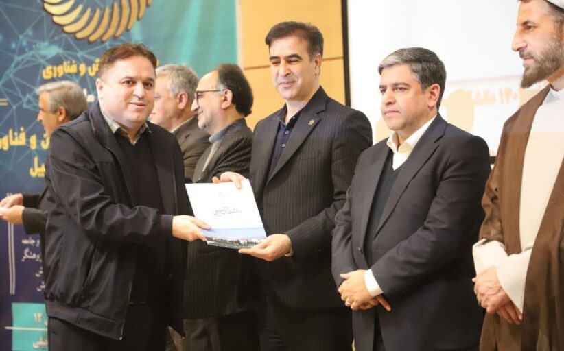 ۹ استاد اردبیلی در زمره یک درصد برتر دانشمندان جهان قرار گرفتند