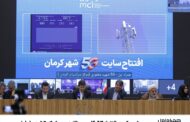 ثبت رکورد بالاتر از 4 گیگابیت بر ثانیه روی شبکه 5G همراه اول