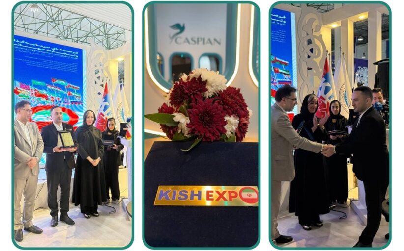 حضور شرکت هواپیمایی کاسپین در نمایشگاه کیش اکسپو و انتخاب بهعنوان غرفه برتر
