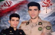 شهادت مرزبان کهگیلویه و بویراحمدی در کردستان