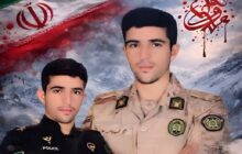 شهادت مرزبان کهگیلویه‌ و بویراحمدی در کردستان