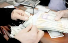 مرز توقف دلار کجاست؟