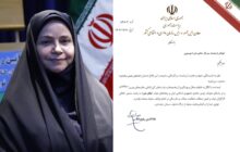 انتصاب مدیرکل دفتر اموراجتماعی‌وفرهنگی استانداری اردبیل به‌عنوان مشاور معاون رئیس‌جمهور