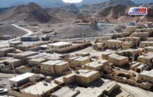 تاثیر حریم مرزی بر معیشت مرزنشینان