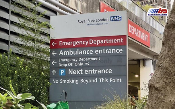 موج بی‌سابقه آنفلوآنزا، بیمارستان‌های «بریتانیا» را به مرز فروپاشی کشاند