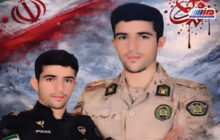 تراژدی مرزبانی