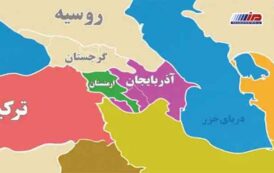 تعیین مرز ارمنستان و گرجستان؛ گام کلیدی برای ثبات قفقاز جنوبی