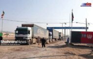 کاهش خواب کامیون‌های مرز دوغارون در طرح جدید مدیریت مرزی