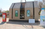 درِ بطریها را به خانههای بازیافت تحویل دهید