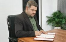 پویش 