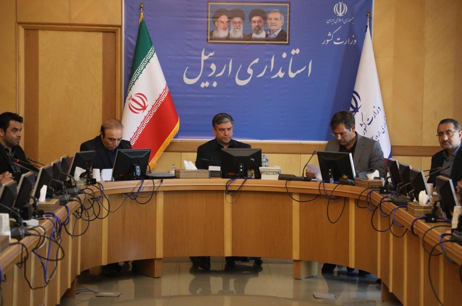 هماهنگی‌های لازم برای اجرای تفاهمات سرمایه‌گذاری در استان اردبیل