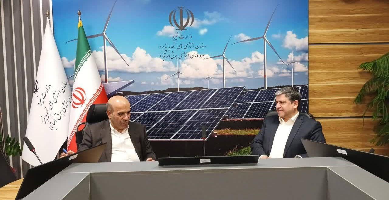۱۳۵ مگاوات نیروگاه تجدیدپذیر آماده آغاز عملیات اجرایی است