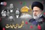 بازگشت ۲۰ ملوان ایرانی از اسلامآباد به ایران