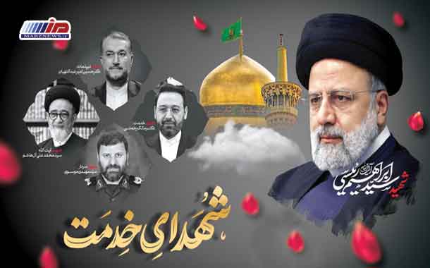 شهید جمهور؛ مردی که خدمت را تا مرز شهادت معنا کرد