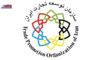 محصولات معاف از ممنوعیت صادرات اعلام شد