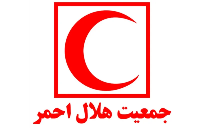 تخصیص بخشی از اراضی مشگین‌شهر به جمعیت هلال‌‎احمر جمهوری اسلامی ایران