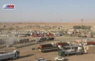 گام عملی برای راه‌اندازی مرز کوزه‌رش سلماس؛ کانکس‌های مسافری مستقر می‌شوند