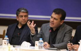 نقشه راه اردبیل برای تحول اقتصادی با ظرفیت‌های دانش‌بنیان